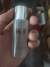 SK-II嫩肤清莹露 30ml*3抗皱爽肤水skii护肤品 情人节礼物女朋sk2水乳 实拍图
