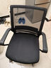 点萤 电脑椅子弓形椅办公椅久坐舒服座椅宿舍椅子靠背椅DNY-84pro 【升级防倾底角】黑框黑网 实拍图