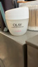 玉兰油（OLAY）水润滋养面霜50g焕白亮白女士护肤品保湿面霜新年礼物送女友 实拍图