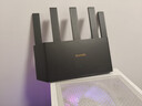 Tenda腾达路由器WiFi7【云霄BE5100】千兆穿墙王信号增强无线超强2.5g网口家用电竞放大器立式BE6L Pro 实拍图