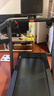 易跑YPOO马拉松跑步机家庭用爬坡折叠减震护膝静音高端健身房器材M5 马拉松UItra版/15.6吋大彩屏/15°大坡度 实拍图