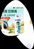 滴露（Dettol）消毒喷雾454ml鞋子除臭杀菌喷雾除臭喷雾厕所马桶消毒铃兰甲流感 实拍图