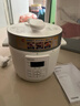 东芝（TOSHIBA）智能安全电压力锅 3L 4-6人高压锅家用多功能压力煲无水料理 双压萃鲜 电压力锅PC-30MRUC(W) 实拍图
