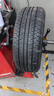 佳通轮胎(Giti)轮胎205/55R16 91V  228v1 原配吉利帝豪 适配 速腾/宝来 实拍图
