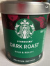 星巴克（Starbucks）0糖低脂精品速溶黑咖啡 阿拉比卡豆办公提神组合深烘90g*2罐 实拍图