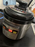 三角牌（Triangle）316L不锈钢电压力锅0涂层4-5-6升家用双胆电高压锅智能大容量压力锅小型高压电饭煲官方旗舰店 2.5L 【陶瓷釉胆】 实拍图