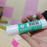 得力（deli）21g高粘PVA固体胶水 速干可水洗胶棒 DIY手工粘胶学生文具 办公用品 单支凑单 7102 实拍图