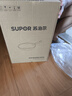 苏泊尔（SUPOR）不粘锅炒锅家用耐磨炒菜锅无油烟平底锅30CM煎炒锅燃气电磁炉通用 实拍图