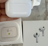 Apple/苹果 AirPods Pro (第三代) 搭配MagSafe充电盒 (USB-C) 苹果耳机 蓝牙耳机 适用iPhone/iPad/Mac 实拍图