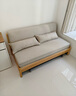 源氏木语实木沙发床现代简约多功能可折叠床北欧风小户型客厅两用双人沙发 1.25m山毛榉原木色(米白) 实拍图