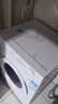 美的（Midea）滚筒洗衣机全自动 带烘干洗烘一体 10公斤家用超薄 双重除菌 MD100V11FPRO 以旧换新 国家补贴 实拍图
