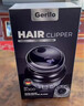 Gerllo德国自助理发器理发神器 自理发器电推剪剃头推子男士自己理寸头 黑色 实拍图