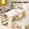 babypods儿童积木桌可升降书桌宝宝学习桌1-3-6岁绘画游戏桌学习桌椅套装 实拍图