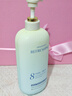 维特丝沐浴露男女士持久留香72小时香体控油滋润保湿补水乳液金榜第1名 实拍图