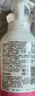 贝亲（Pigeon）洗发水沐浴露 含桃叶精华 婴儿洗发沐浴二合一 500ml IA209 实拍图