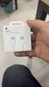 Apple/苹果 60W USB-C数据线-1米 type-c苹果充电线手机数据线 苹果17充电线iphone17充电线 实拍图
