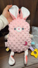 澳贝（auby）婴幼儿玩具豆豆绒小兔子毛绒安抚玩偶可入口水巾哄睡牙胶啃咬圣诞 实拍图