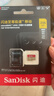闪迪（SanDisk）256GB TF(MicroSD)内存卡 4K极速金卡A2 V30 U3行车记录仪 运动相机无人机 监控存储卡 读190MB/s 实拍图