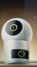 小米智能摄像机 4 双摄版 双500万摄像头3K超清画质家用米家监控红外夜视摄像机室内双摄家庭 实拍图