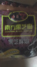 南方黑芝麻黑芝麻糊1000g/袋 营养早餐丨膳食纤维丨入口醇香丨零食丨食品 实拍图
