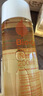 百洛（Bio-Oil）自然多重润养护肤油200ml 保湿敏感肌适用 实拍图