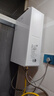 海尔（Haier）【咨询客服享底价】燃气热水器WM5C玻璃屏天然气热水器家用一级节能JM6相似水伺服恒温WM5/WM5GT 16L 【WM5C】90%家庭选择，一级节能玻璃屏 实拍图