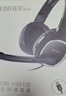 漫步者（EDIFIER）USB K815  头戴式电脑笔记本有线耳机 游戏耳机 在线教育听力对话耳麦 黑色 实拍图