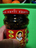 陶华碧老干妈 辣椒酱 风味豆豉油制辣椒 280g  贵州特产  实拍图
