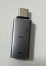 山泽Type-C公转USB3.2+C充电OTG转接头 支持苹果17/16/15安卓华为手机外接U盘键鼠/数据线充电 TUC 实拍图