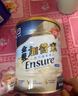 雅培Ensure金装加营素成人中老年全营养配方蛋白粉均衡营养香草味900g 实拍图