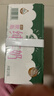 阿尔乐德国原装进口脱脂纯牛奶 3.6g蛋白 1L*6盒 早餐奶 礼盒整箱装 实拍图