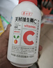 养生堂天然CE组合（VC100片+VE100粒）维C增强免疫力 维E美容祛黄褐斑 实拍图