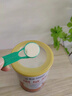 雀巢健康科学 恩敏舒 无乳糖 氨基酸配方食品 二代氨基酸强化OPO正品保证 400g 实拍图