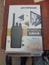 宝锋（BAOFENG）【双台价】BF-888S Plus经典版 对讲机民用商用办公户外大功率远距离手台 实拍图