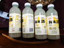 米婆婆 京觅联名鲜米酒 618ml *4瓶 5.5度微醺 米酒汁0添加源头直发包邮 实拍图