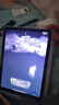 Apple/苹果 iPad11英寸 A16芯片2025年款 平板电脑 (256GB WLAN版/学习办公娱乐)银色 实拍图