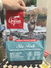 Orijen渴望猫粮 成猫幼猫粮 六种鱼肉无谷全价通用进口1.8kg效期26/11 实拍图