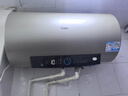 海尔（Haier）国家补贴20%电热水器80升PD3 金刚无缝胆终身免换镁棒3000W一级能效节能储水式大水量家用京东自营 实拍图
