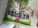 思念鲜美猪肉馄饨2.5kg约277只 早餐云吞年货送礼速冻混沌速食 实拍图