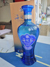 洋河 蓝色经典 海之蓝 52度 520ml 单瓶装 绵柔浓香型白酒 实拍图