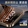 KOOLIFE【两片神器款】适用 苹果17钢化膜 iPhone手机保护贴膜全屏幕覆盖玻璃防尘高清超薄防摔保护贴膜 实拍图
