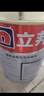 立邦乳胶漆京雅居墙漆乳胶漆油漆白漆防霉抗甲醛净味五合一18L/约25kg 实拍图