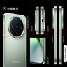 vivo X200 Pro mini 12GB+256GB 钛青 国家补贴6.31英寸纤薄小直屏 蔡司超级长焦 5700mAh蓝海电池手机 实拍图