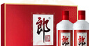 郎酒 郎牌郎酒 酱香型白酒 53度 500ml*2瓶 礼盒装（新老包装随机） 实拍图