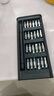 手工工具套装实验DIY多功能精密32合一24合一皮包款12合一螺丝刀起子手机电脑笔记本维修 工具盒25合一（塑料杆）颜色随机 实拍图