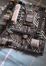 华硕（ASUS）PRIME H610M-A D4主板 支持 CPU G6900/12400F/12100F/13100F（Intel H610/LGA 1700） 实拍图