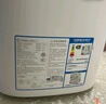 米家小米智能小厨宝7升S1 2000W速热增容定时家用储水式电热水器即热一级能效国家补贴以旧换新H03ZM 实拍图