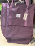 途客万向轮旅行包轻便携行李袋收纳包待产包干湿分离大容量健身瑜伽包 紫色 三层 实拍图