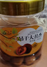 新边界（new boundaries）新疆吊干大丑杏400g 新疆特产杏干杏肉小零食无添加树上杏 实拍图