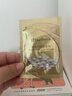 京润珍珠（gNPearl）养颜珍珠粉补水保湿添加薰衣草精粹涂抹面膜粉涂抹面膜女5g*20袋 实拍图